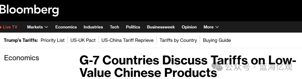 微信图片_20250527090607.png