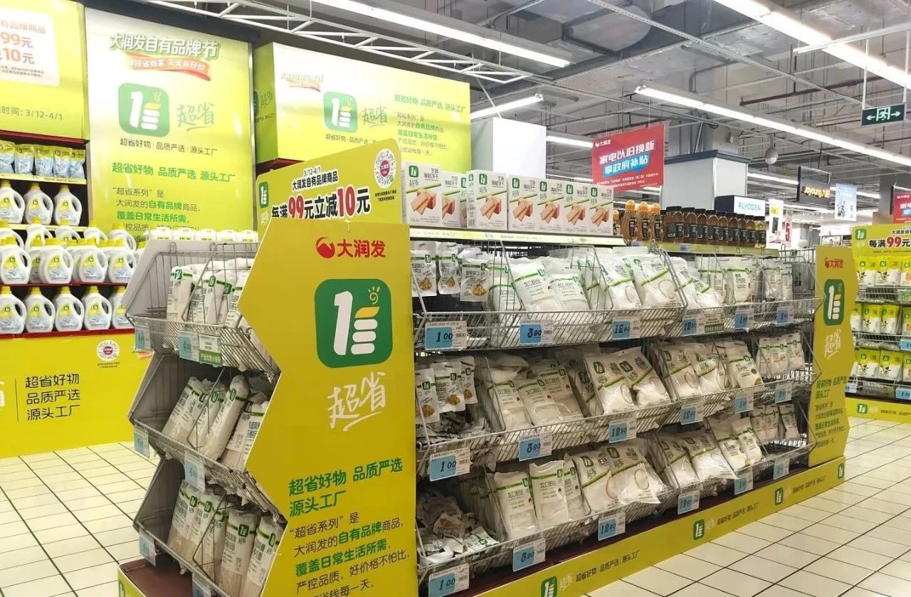 微信图片_20250527090758.jpg
