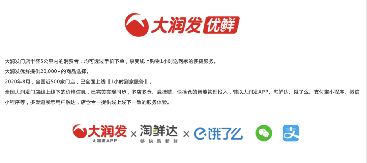 微信图片_20250527090800.png