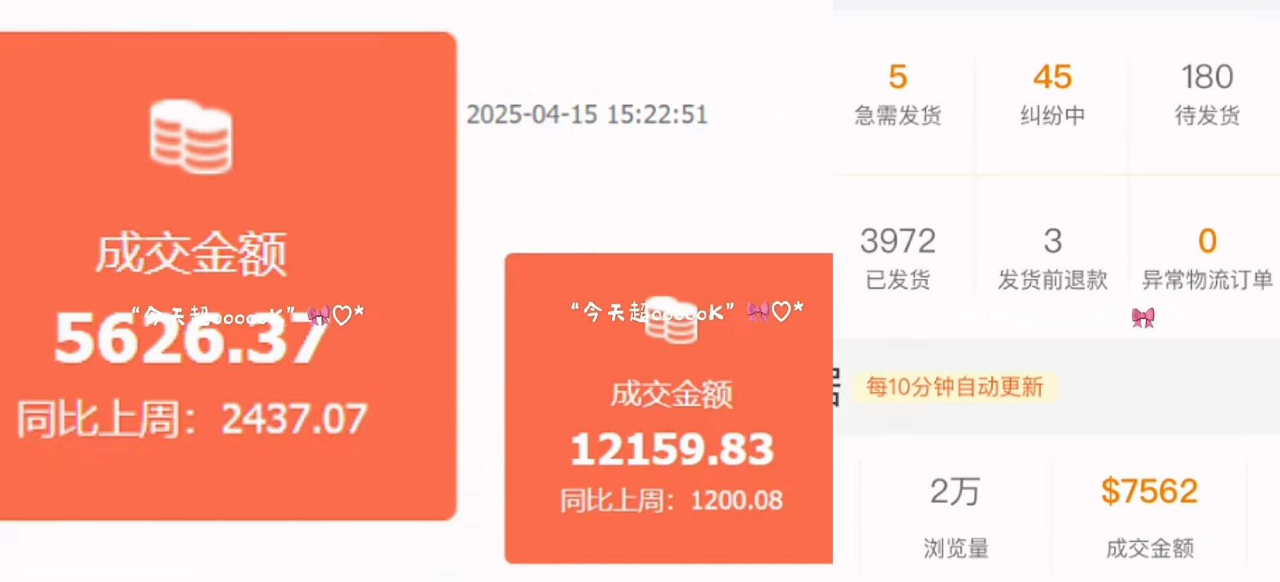 微信图片_20250527101935.png
