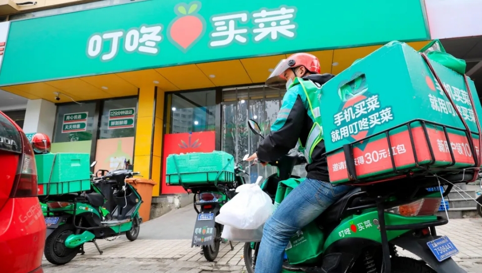微信截图_20250527103820.png
