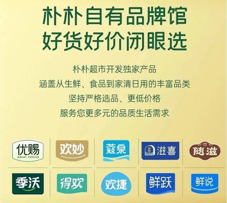 微信截图_20250527103835.png