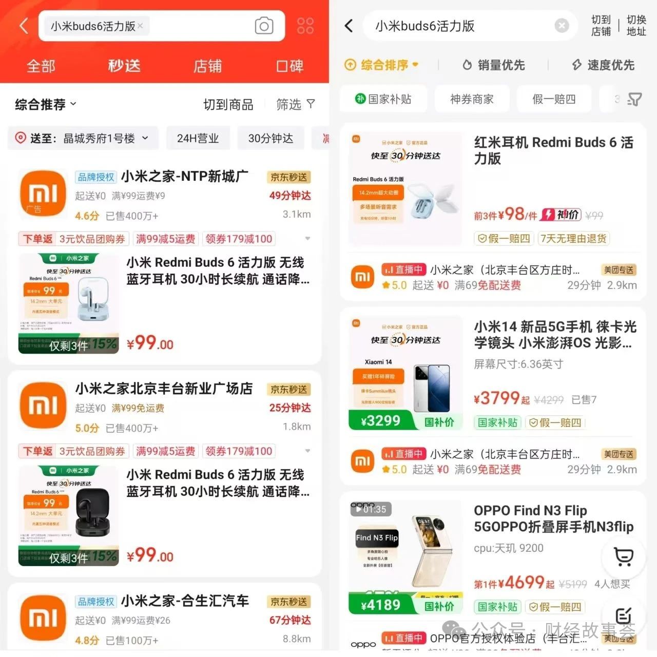 微信图片_20250527104305.jpg