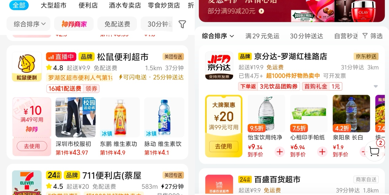 微信图片_20250527104310.png