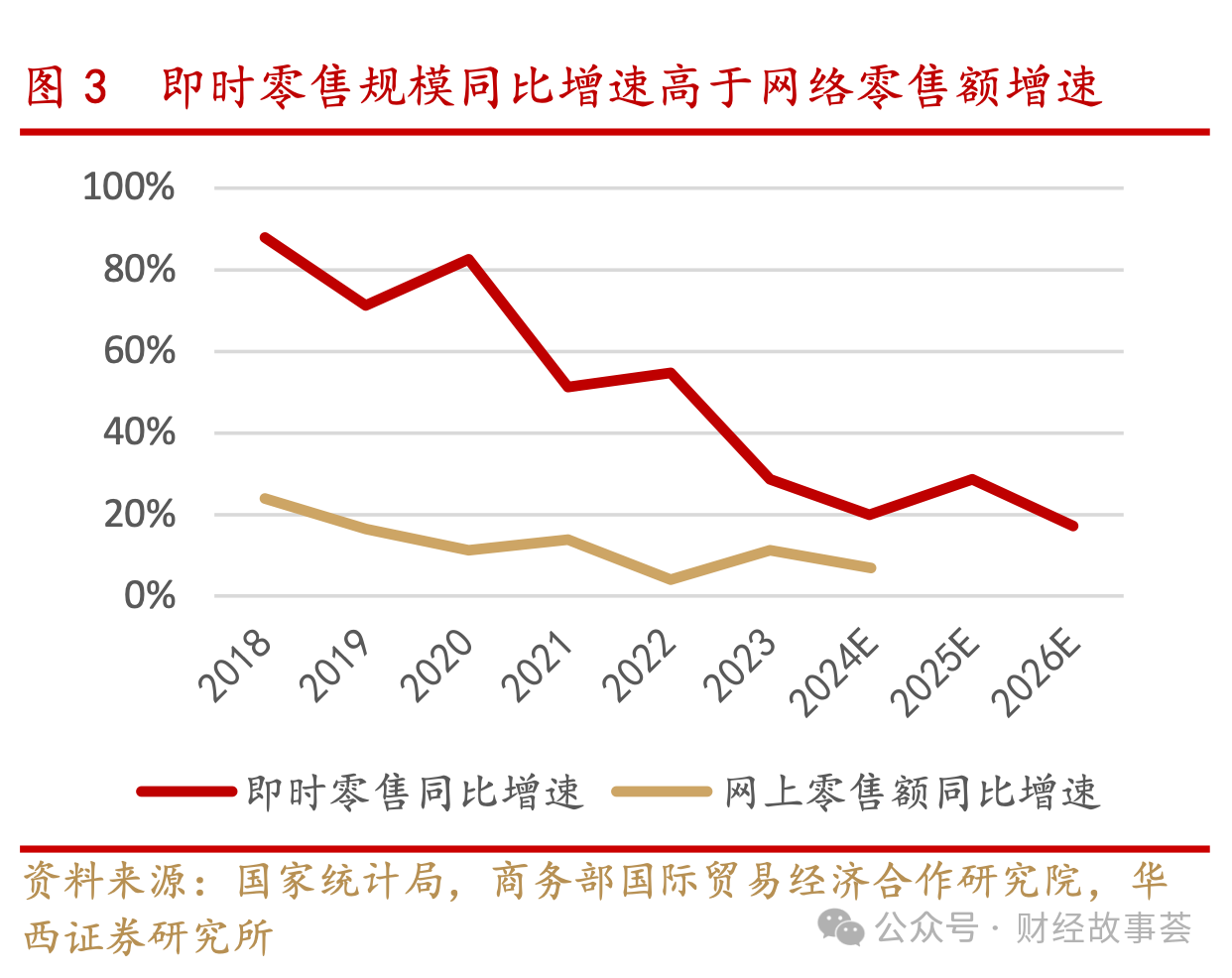 微信图片_20250527104314.png