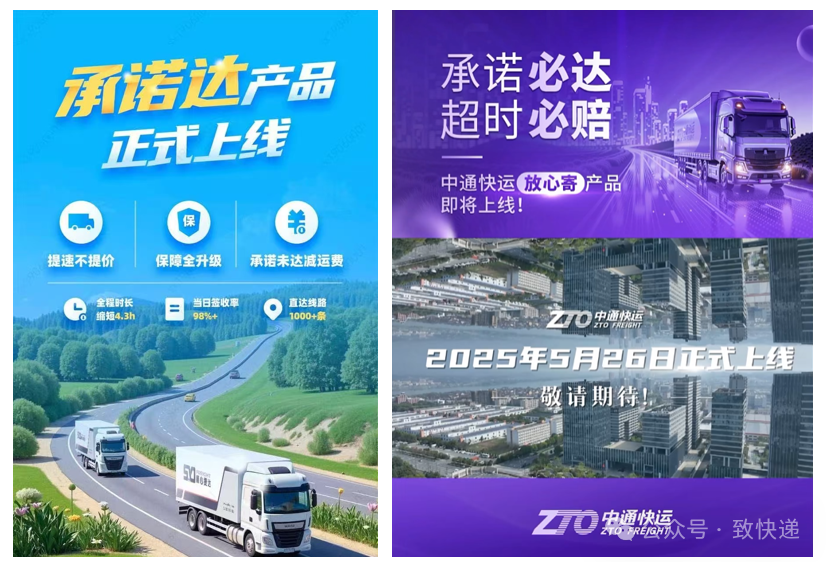 微信图片_20250528092559.png