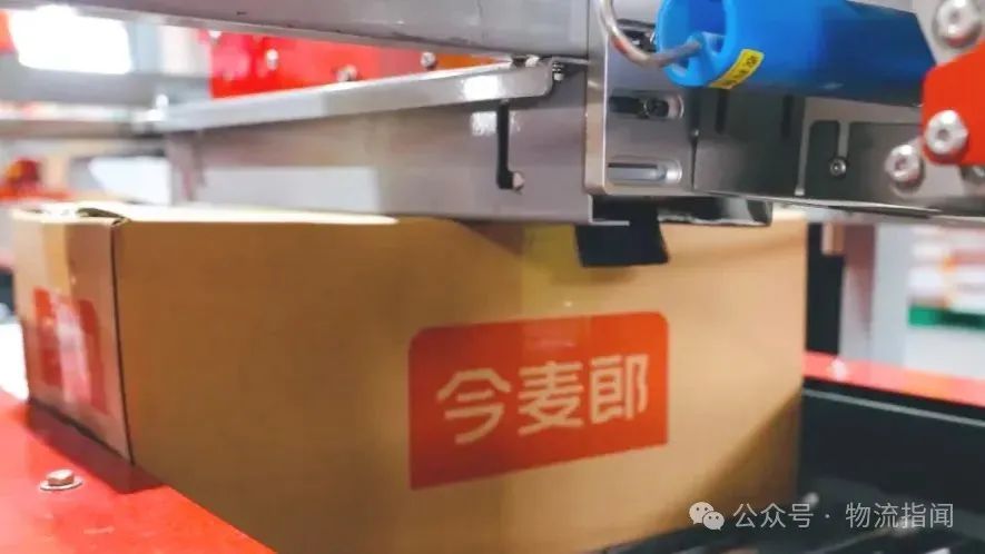 微信图片_20250529155847.jpg