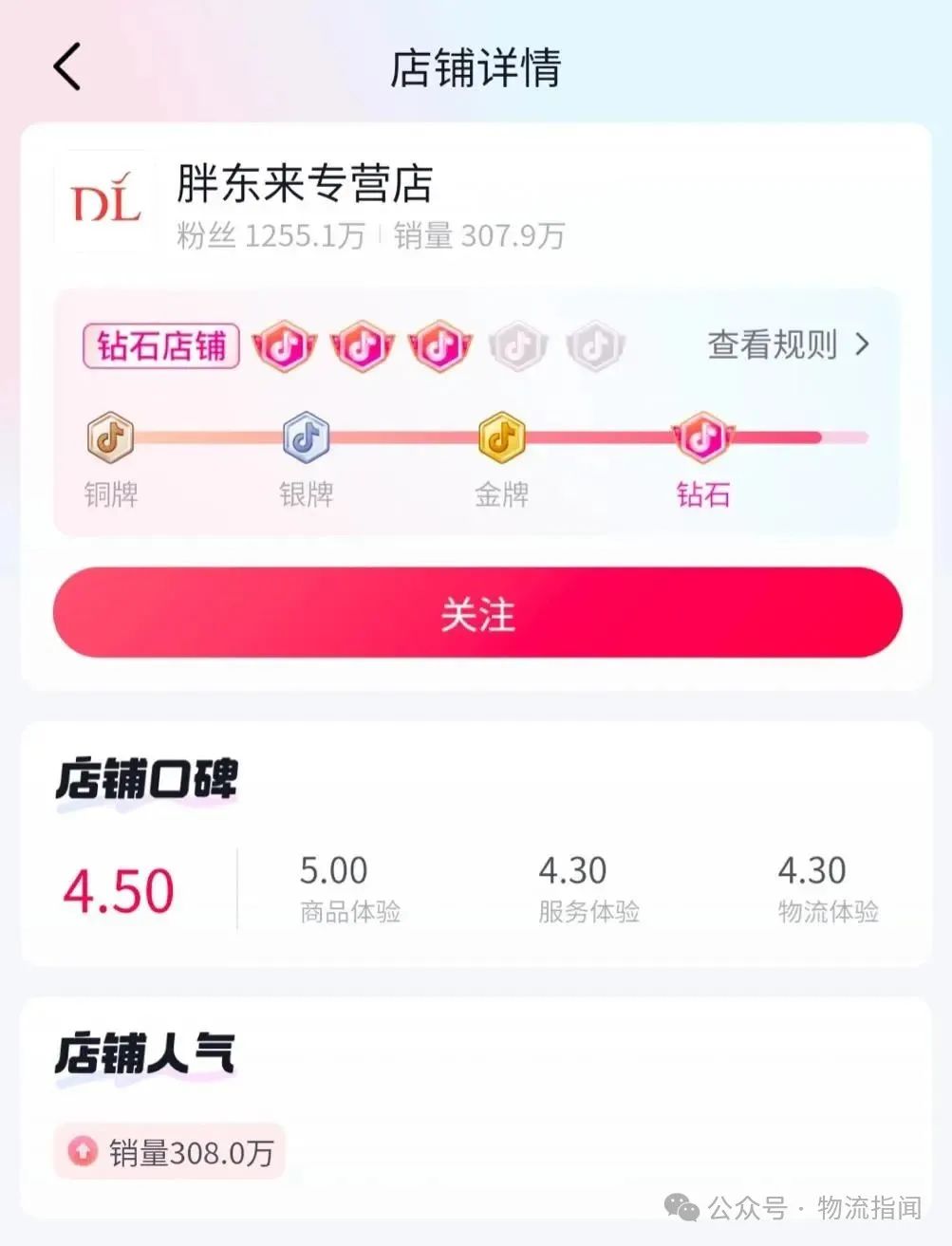 微信图片_20250529160105.jpg