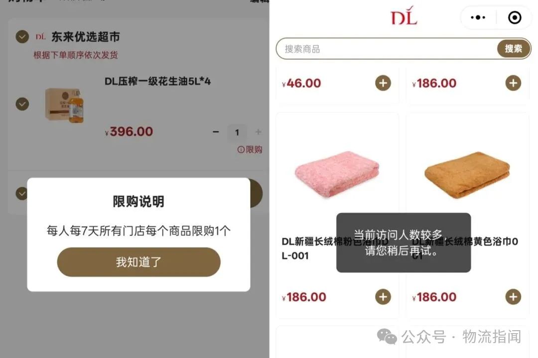 微信图片_20250529160106.jpg