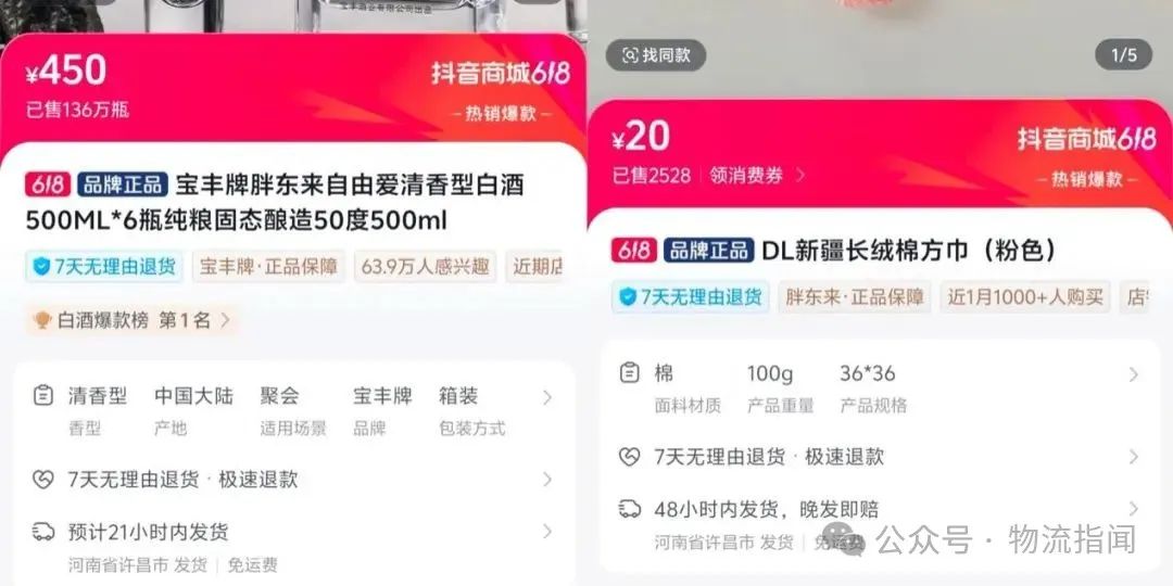 微信图片_20250529160107.jpg