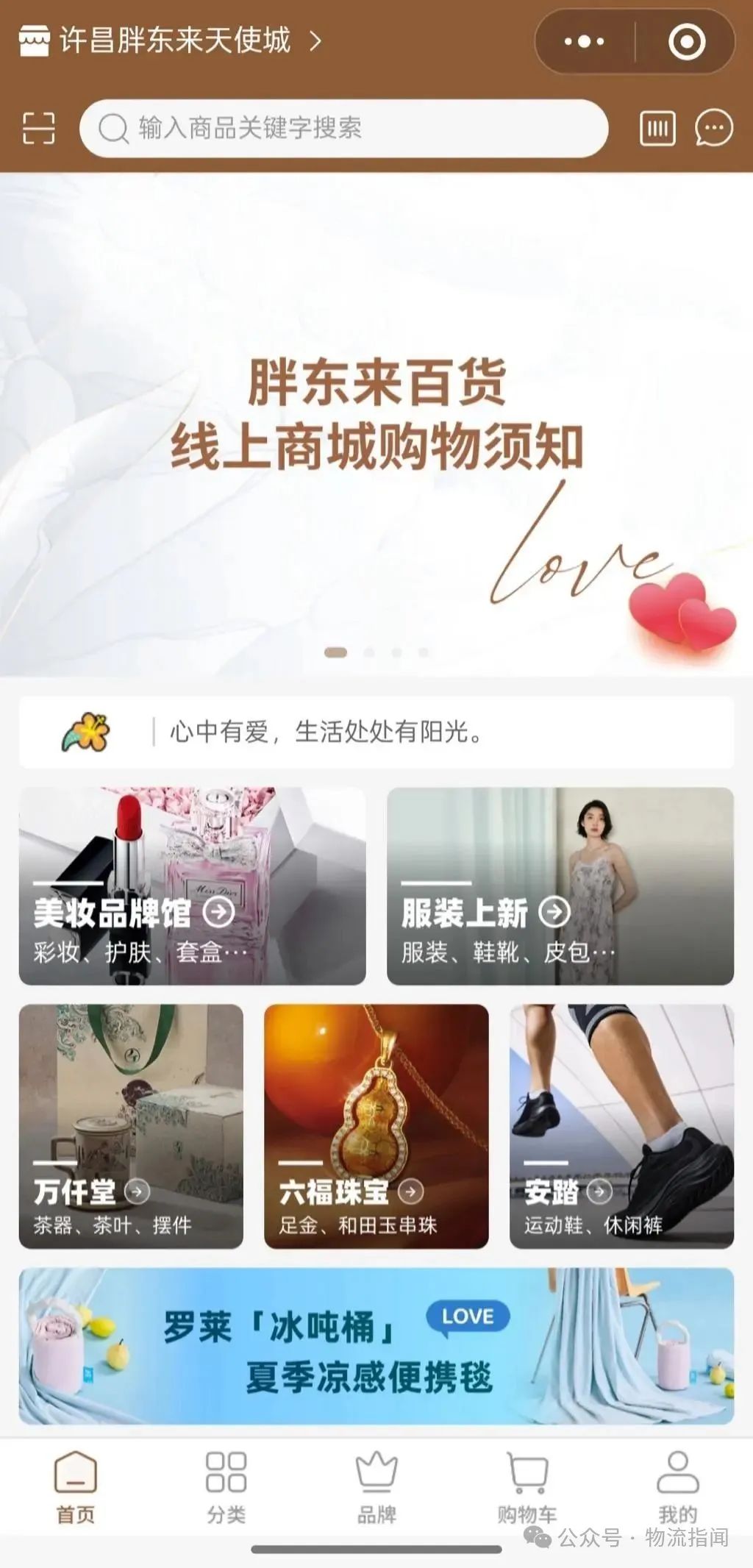 微信图片_20250529160111.jpg