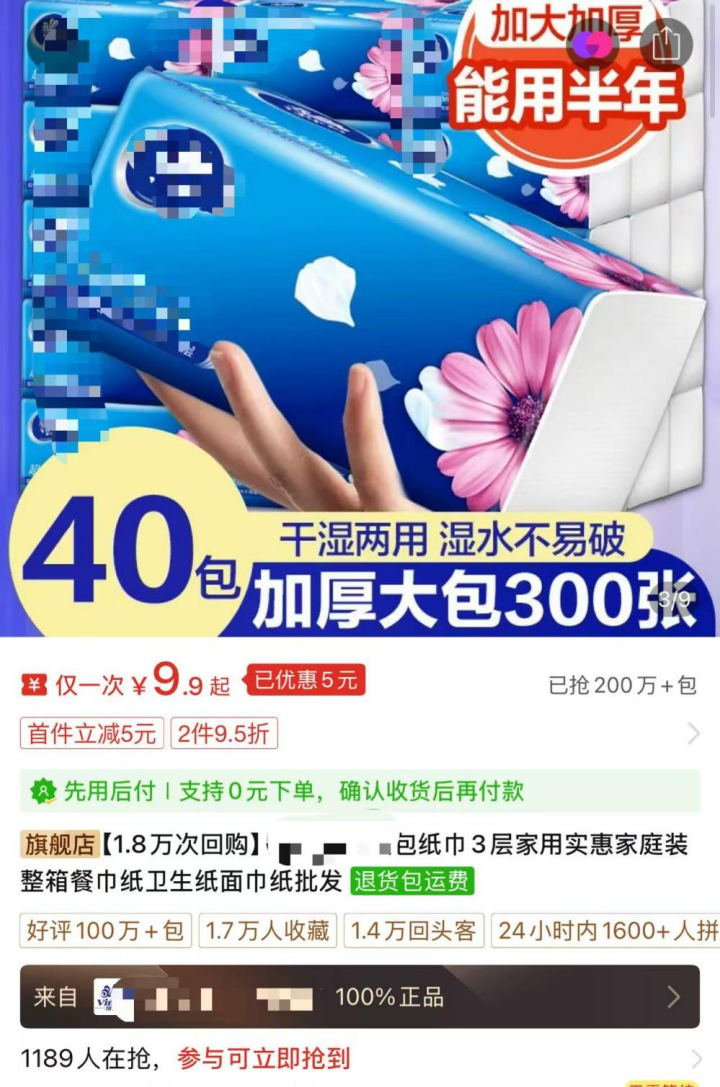 微信图片_20250604132956.png