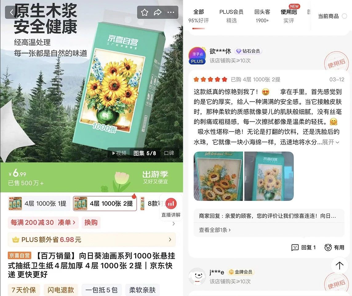 微信图片_20250604133006.jpg