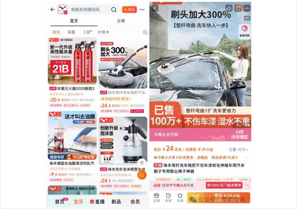 微信截图_20250604150646.png