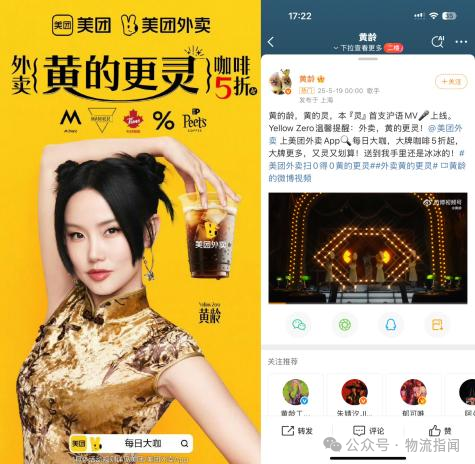 微信图片_20250606155513.png