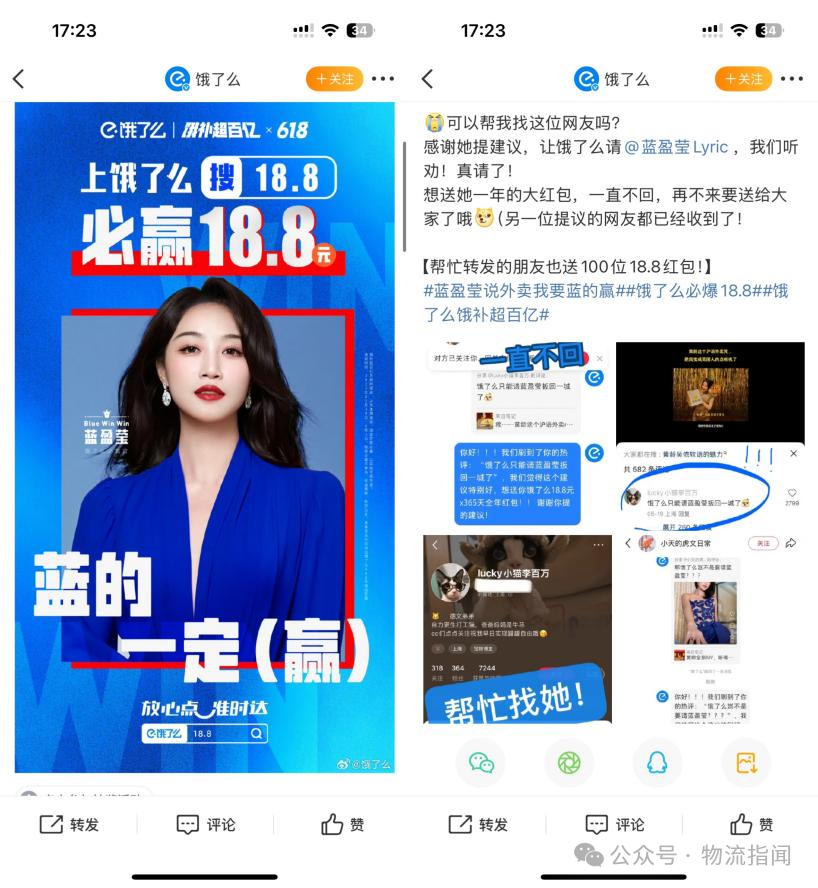 微信图片_20250606155514.png