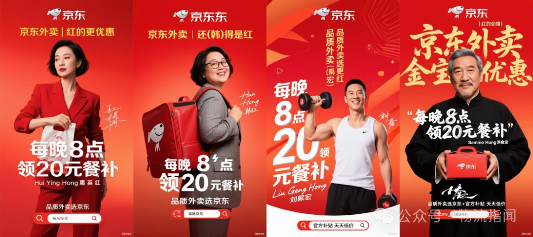 微信图片_20250606155516.png