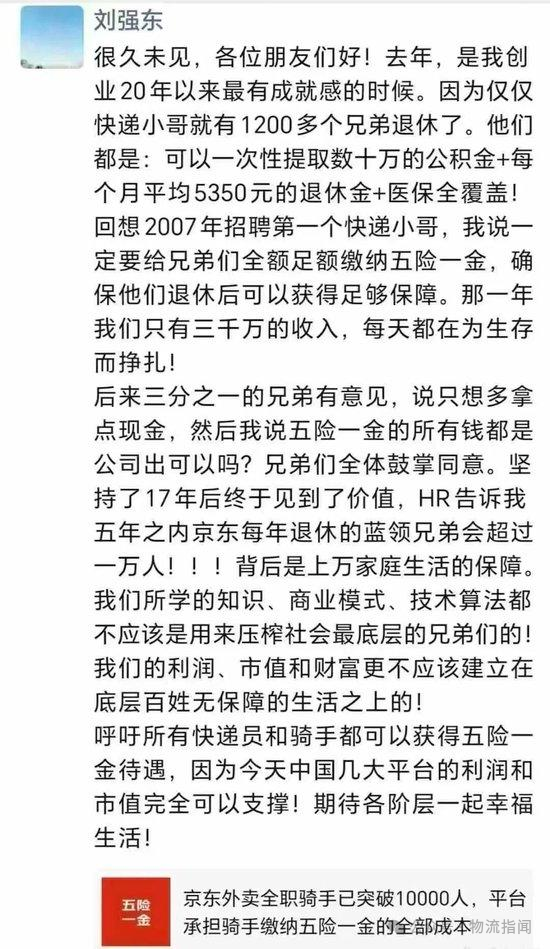 微信图片_20250606155519.png