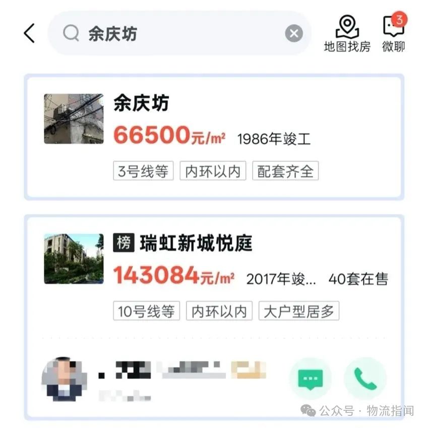 微信图片_20250606155815.jpg