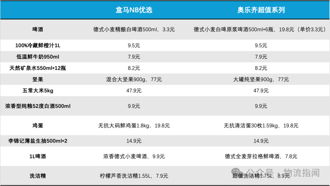 微信图片_20250606155821.png
