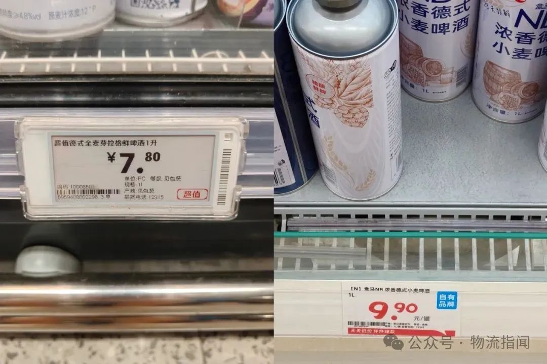 微信图片_20250606155825.jpg