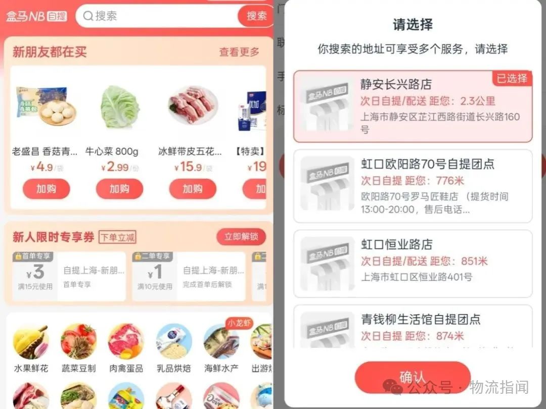 微信图片_20250606155827.jpg