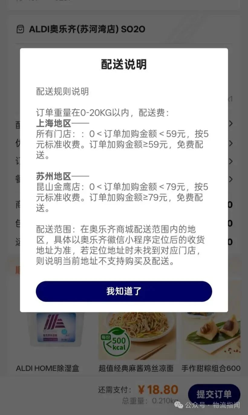 微信图片_20250606155828.jpg
