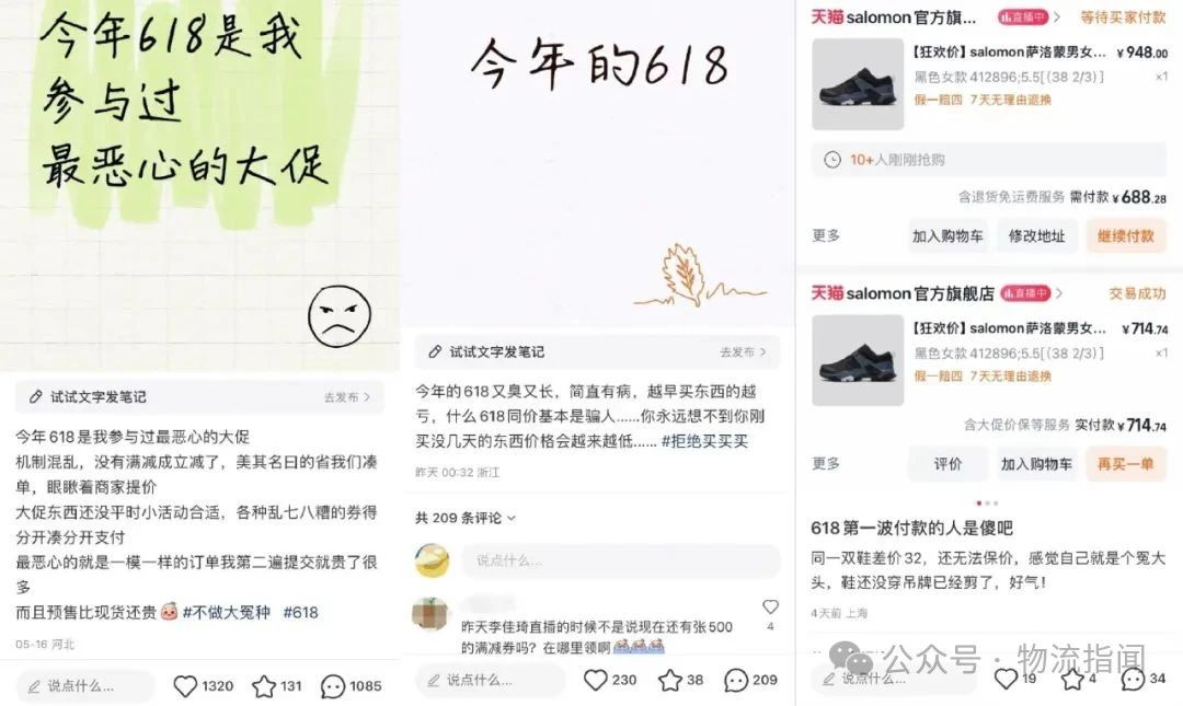 微信图片_20250609094730.jpg