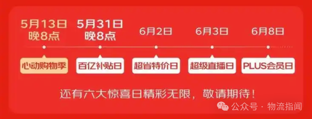 微信图片_20250609094731.png