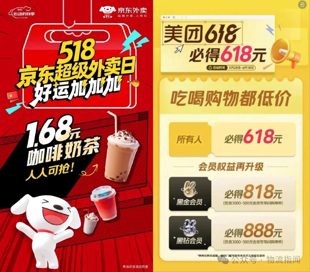 微信图片_20250609094742.jpg