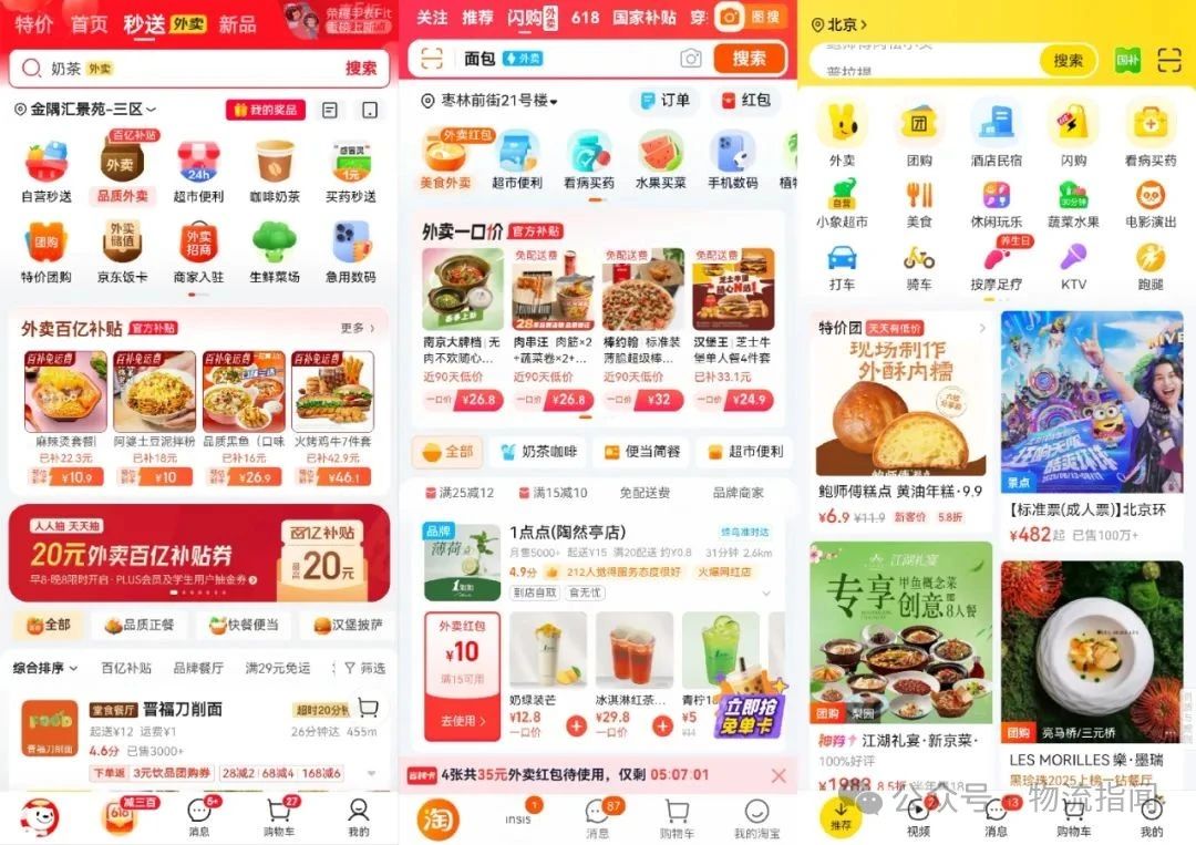 微信图片_20250609094745.jpg