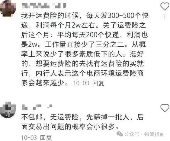 微信图片_20250609100104.jpg