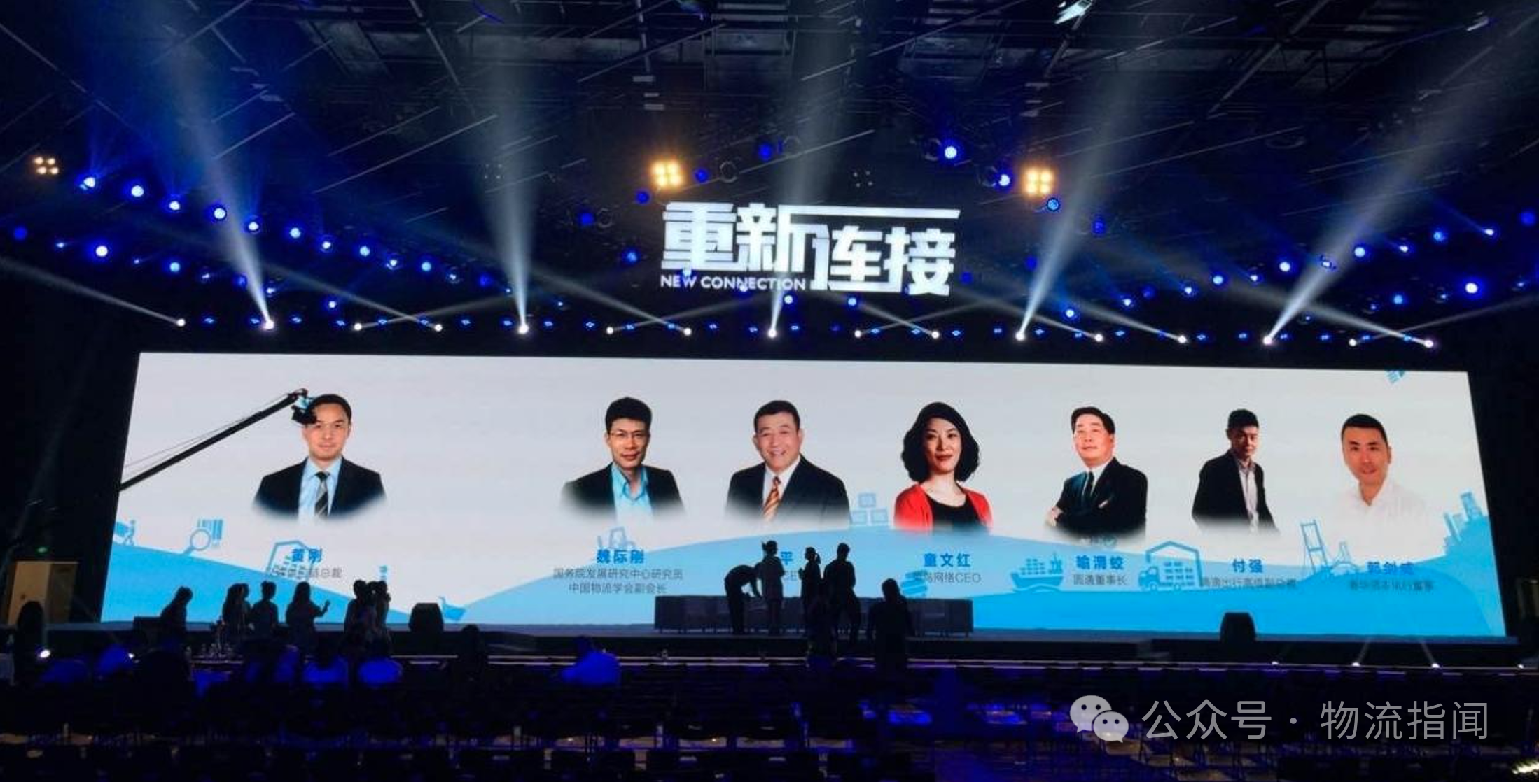 微信图片_20250609104636.png