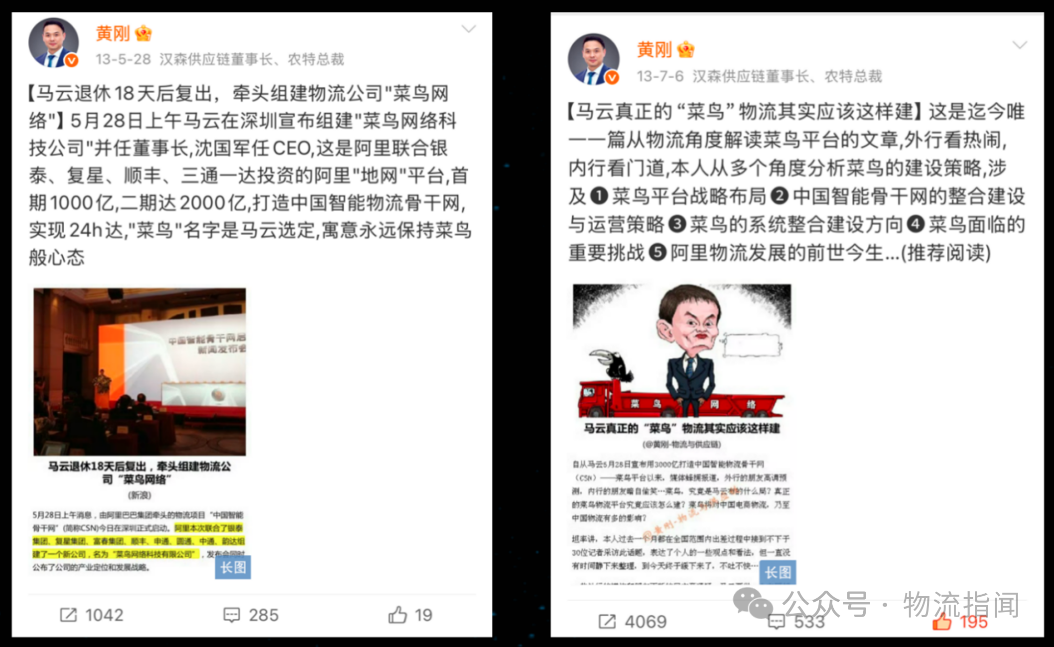 微信图片_20250609104634.png