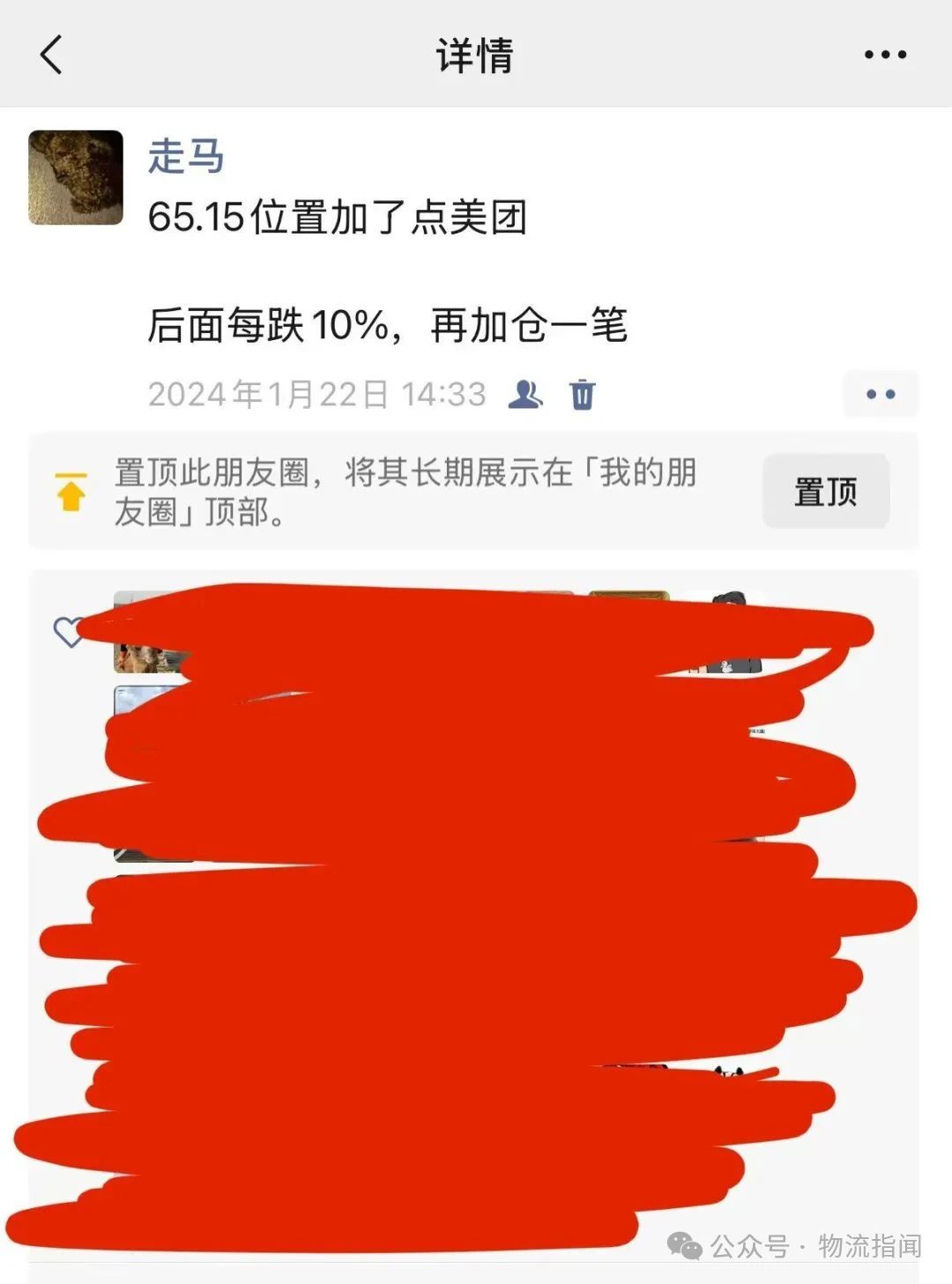 微信图片_20250611145228.jpg