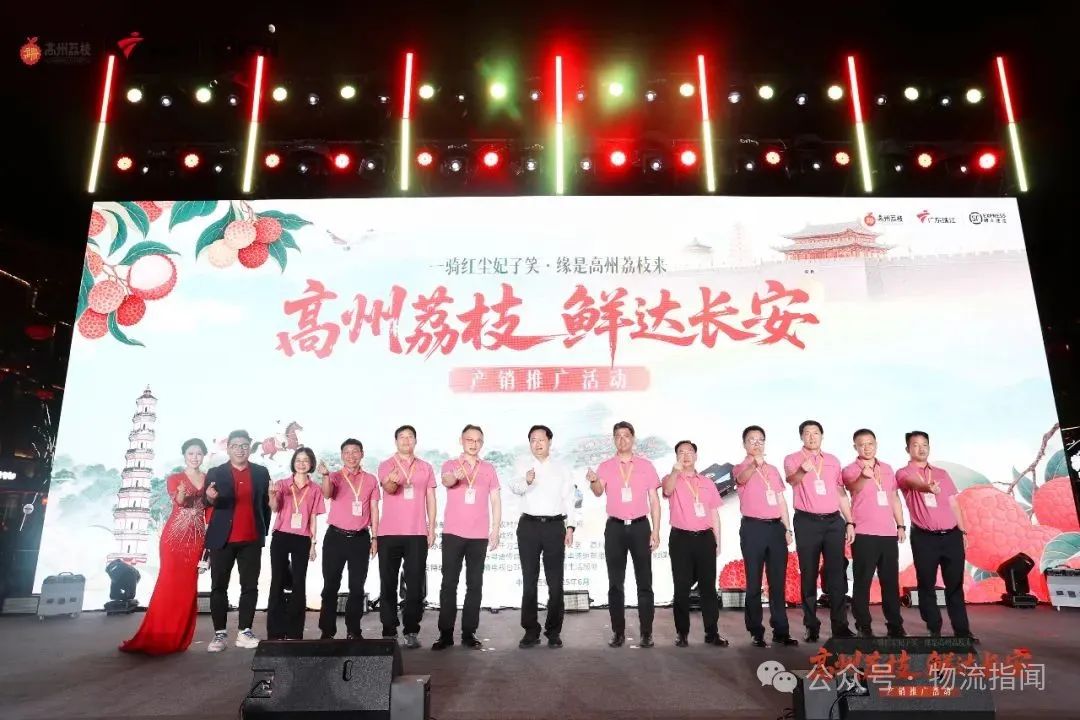 微信图片_20250612154210.jpg