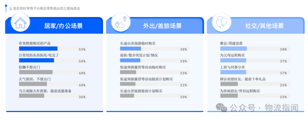 微信图片_20250616111437.png
