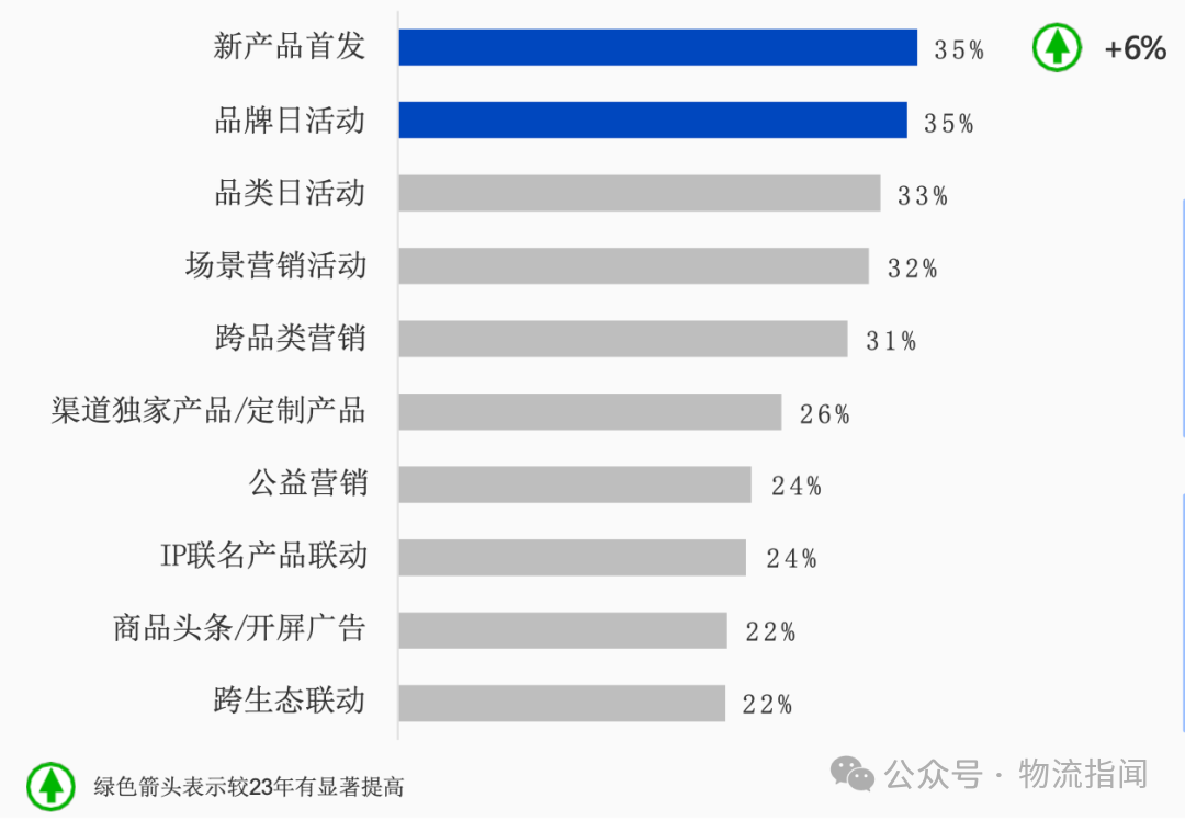 微信图片_20250616111439.png