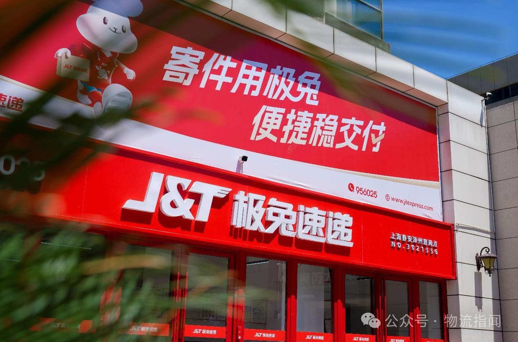 微信图片_20250619121639.png