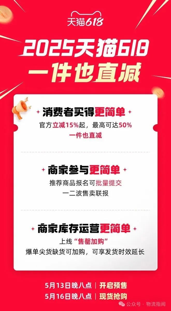 微信图片_20250625155329.jpg