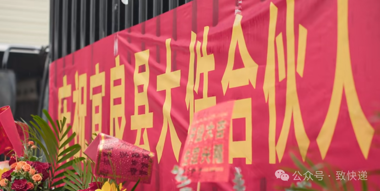 微信图片_20250626140322.png