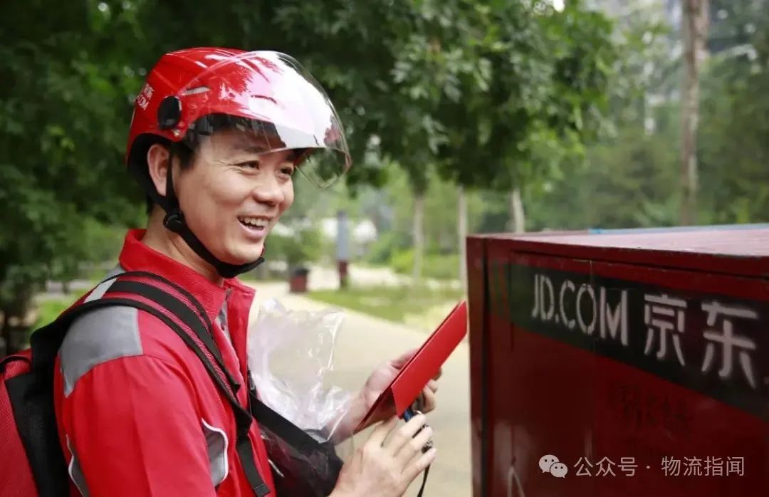 微信图片_20250626152522.jpg