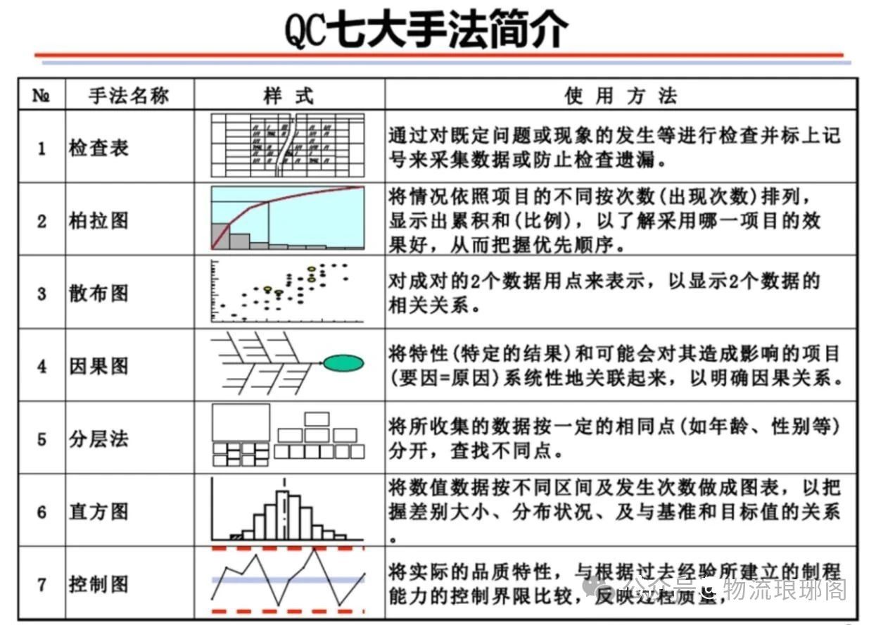 微信图片_20250703100929.jpg