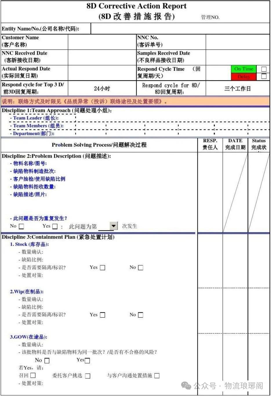 微信图片_20250703100930.jpg