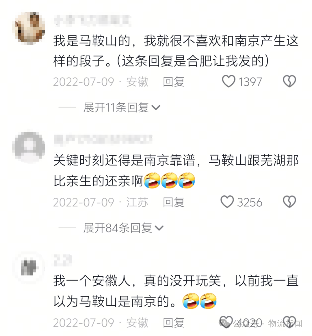 微信图片_20250708145008.png