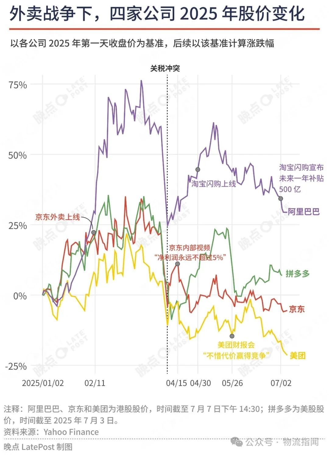微信图片_20250710153557.jpg