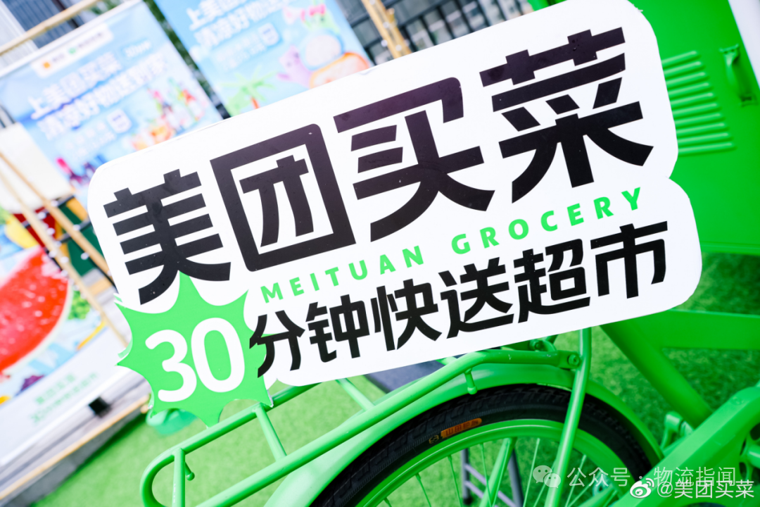 微信图片_20250710164340.png