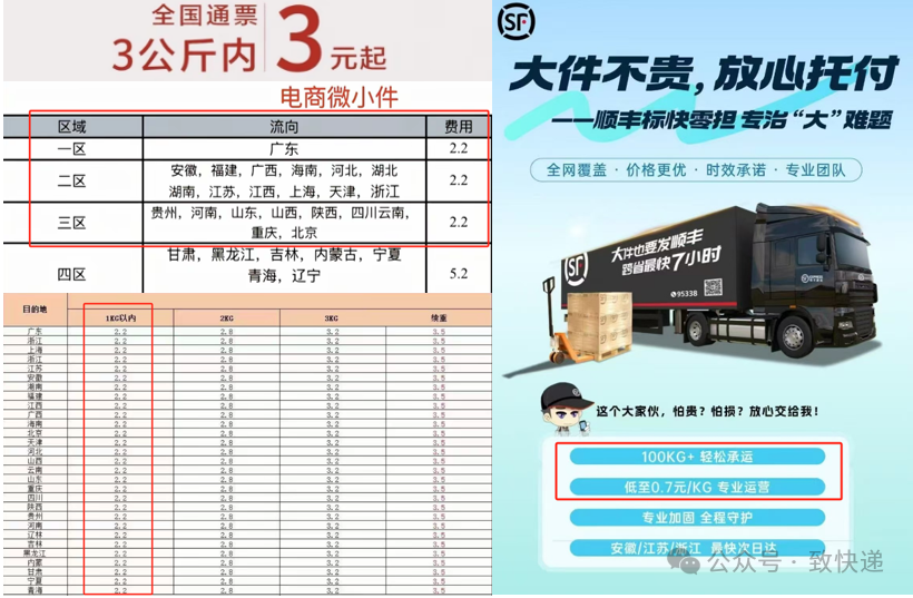 微信图片_20250716152629.png