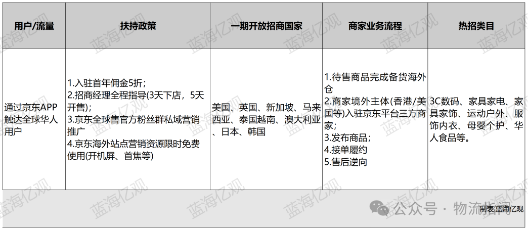 微信图片_20250716155234.png