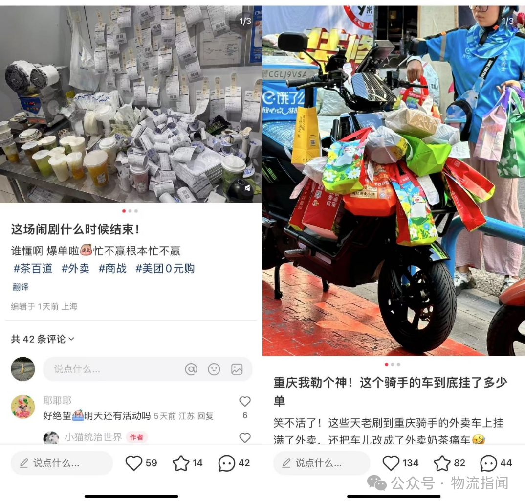 微信图片_20250718094457.png